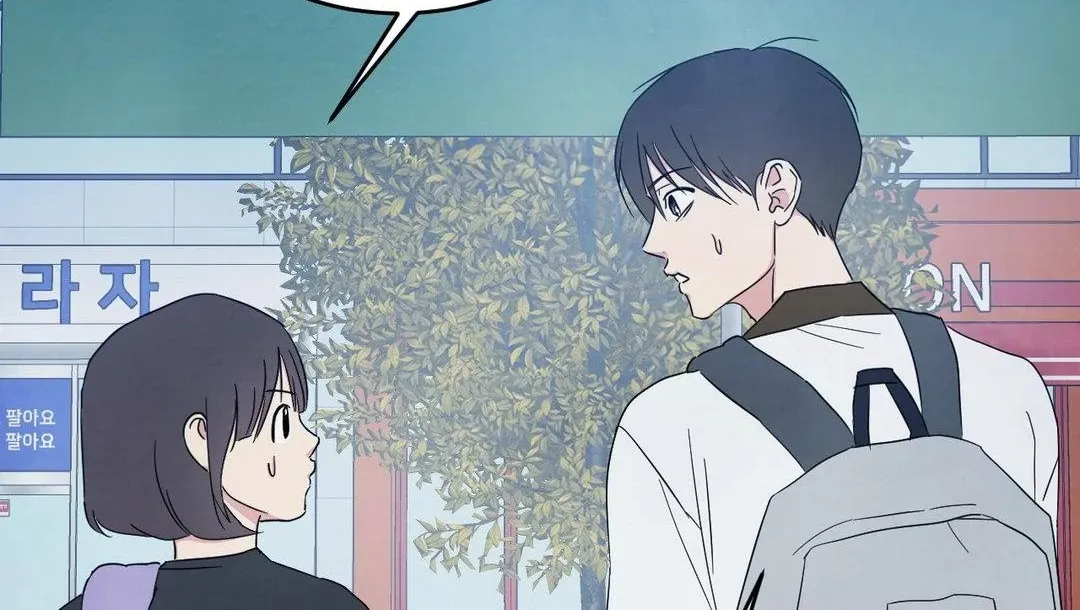 Read Topsy-Turvy chapter 123 image 40 on Lezhin