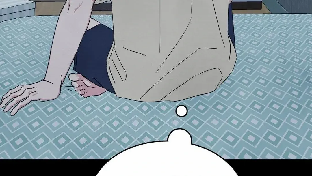 Read Topsy-Turvy chapter 123 image 70 on Lezhin
