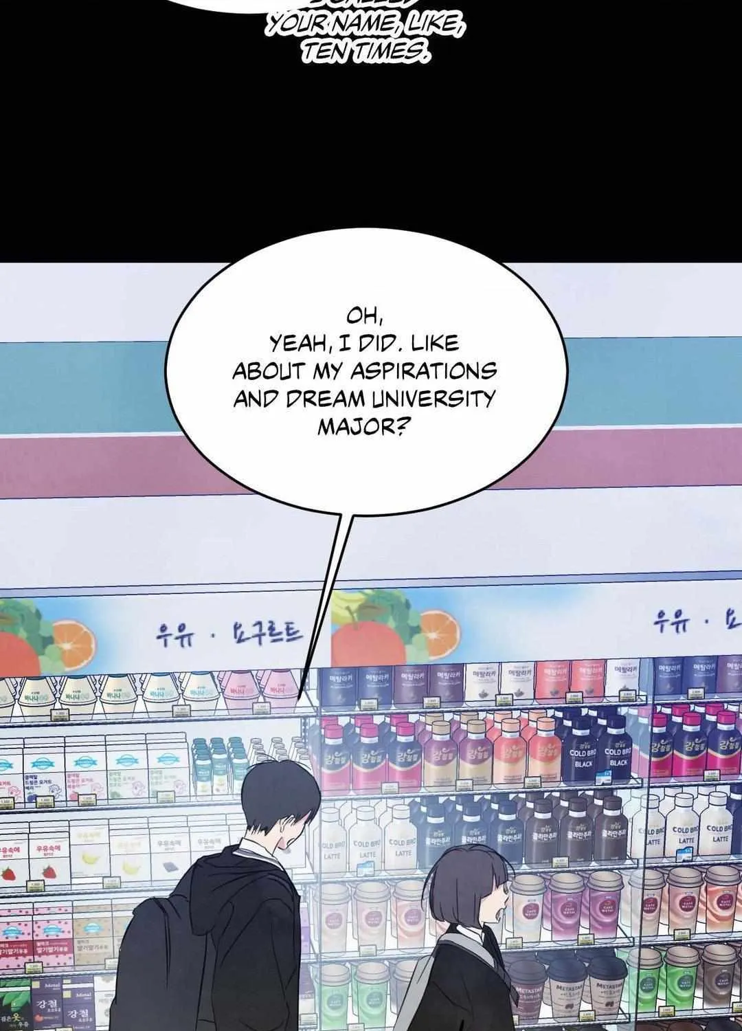 Read Topsy-Turvy chapter 123 image 99 on Lezhin