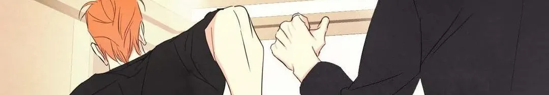 Read Topsy-Turvy chapter 124 image 11 on Lezhin