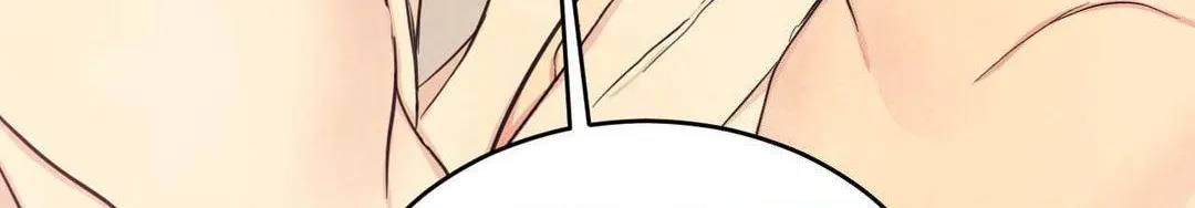 Read Topsy-Turvy chapter 124 image 121 on Lezhin