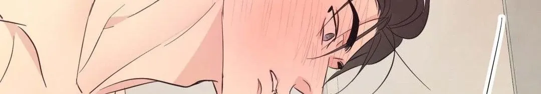Read Topsy-Turvy chapter 124 image 133 on Lezhin