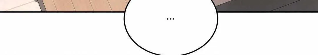 Read Topsy-Turvy chapter 124 image 139 on Lezhin