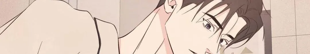 Read Topsy-Turvy chapter 124 image 143 on Lezhin