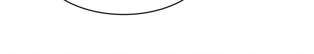 Read Topsy-Turvy chapter 124 image 195 on Lezhin