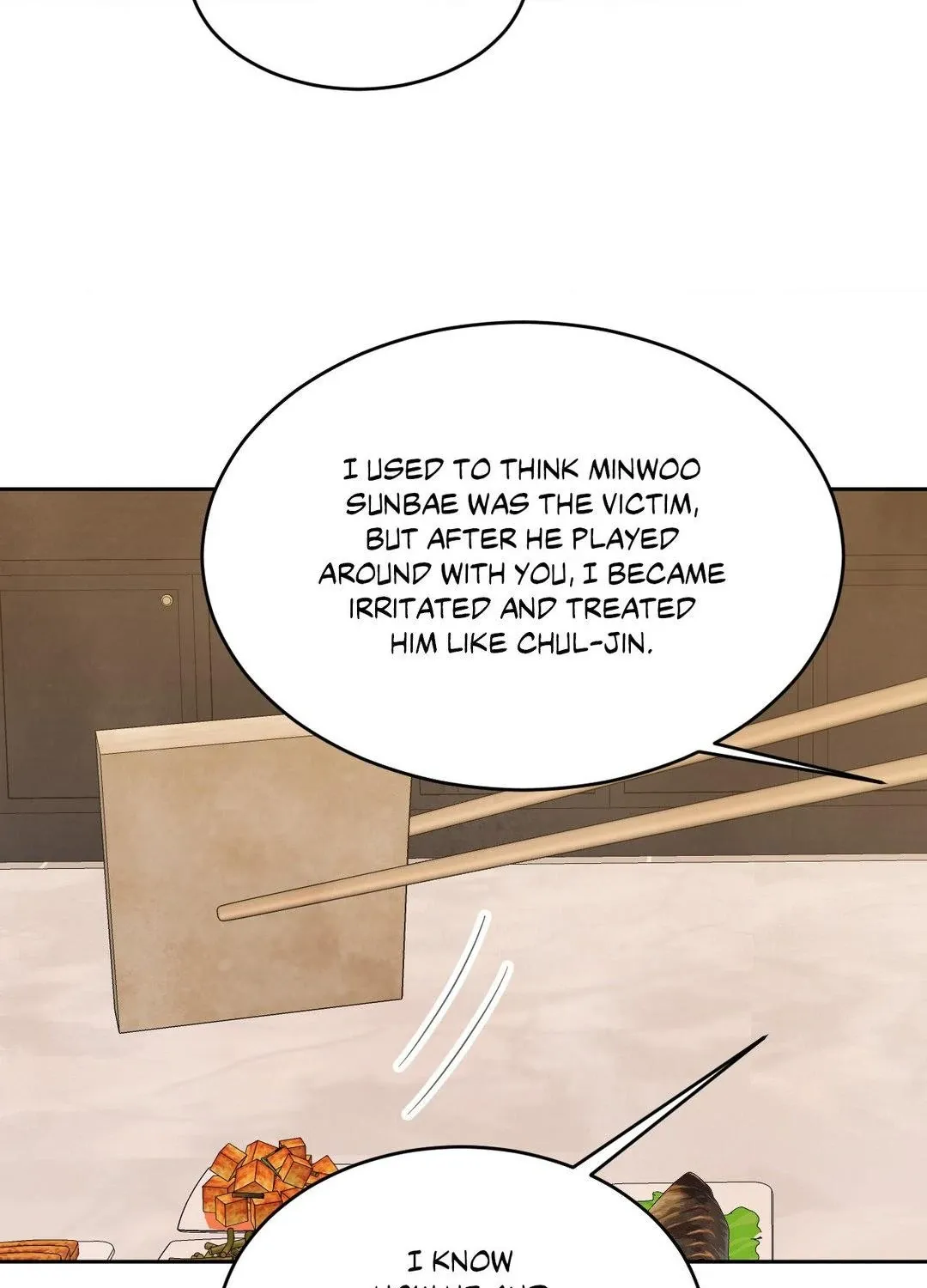 Read Topsy-Turvy chapter 124 image 200 on Lezhin
