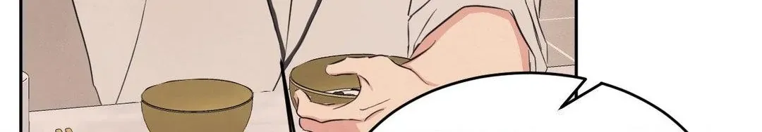 Read Topsy-Turvy chapter 124 image 203 on Lezhin