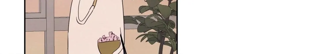 Read Topsy-Turvy chapter 124 image 205 on Lezhin