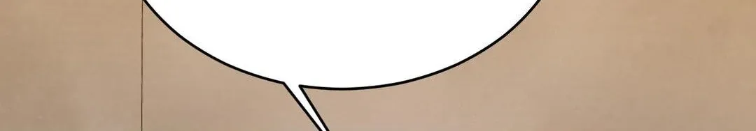 Read Topsy-Turvy chapter 124 image 207 on Lezhin