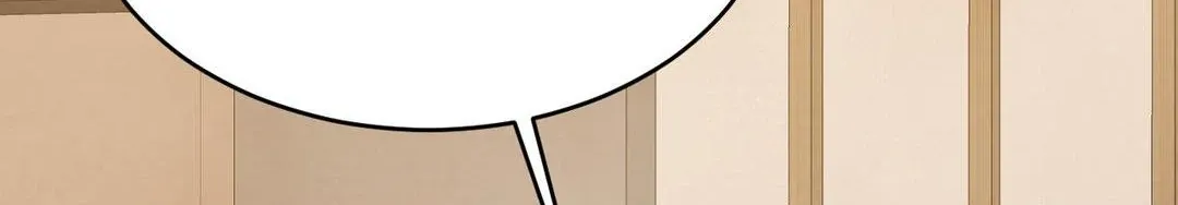 Read Topsy-Turvy chapter 124 image 215 on Lezhin