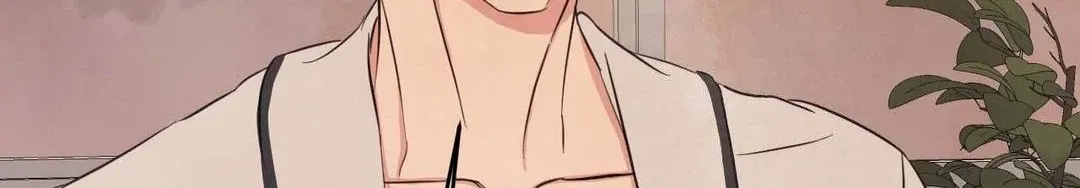 Read Topsy-Turvy chapter 124 image 219 on Lezhin