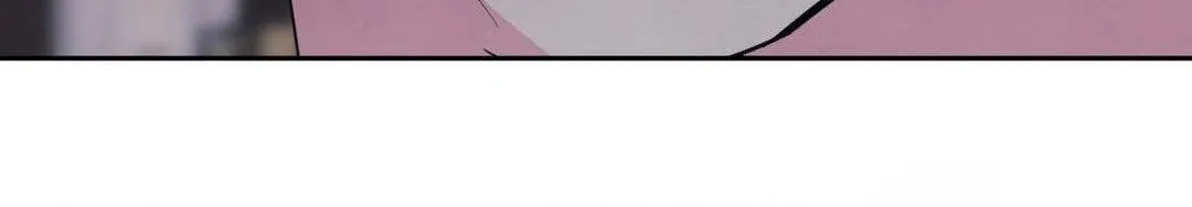 Read Topsy-Turvy chapter 124 image 23 on Lezhin