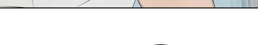 Read Topsy-Turvy chapter 124 image 231 on Lezhin