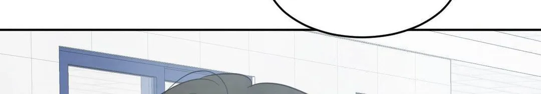 Read Topsy-Turvy chapter 124 image 235 on Lezhin