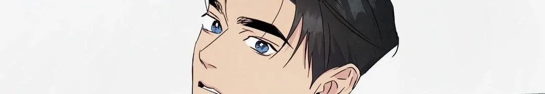 Read Topsy-Turvy chapter 124 image 243 on Lezhin