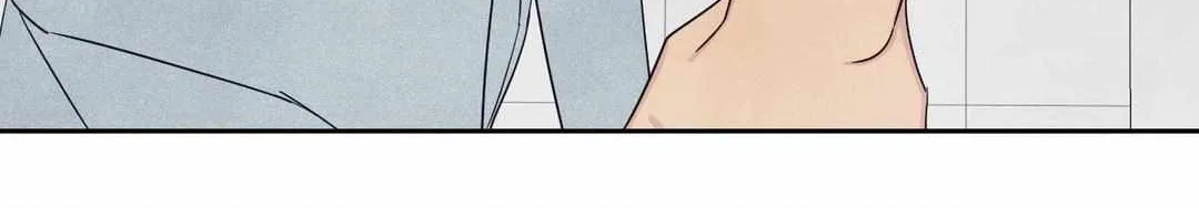 Read Topsy-Turvy chapter 124 image 245 on Lezhin