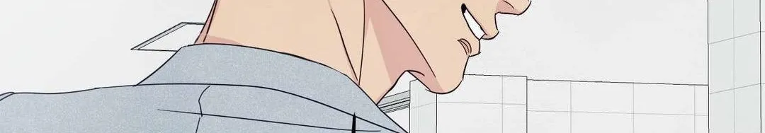 Read Topsy-Turvy chapter 124 image 249 on Lezhin