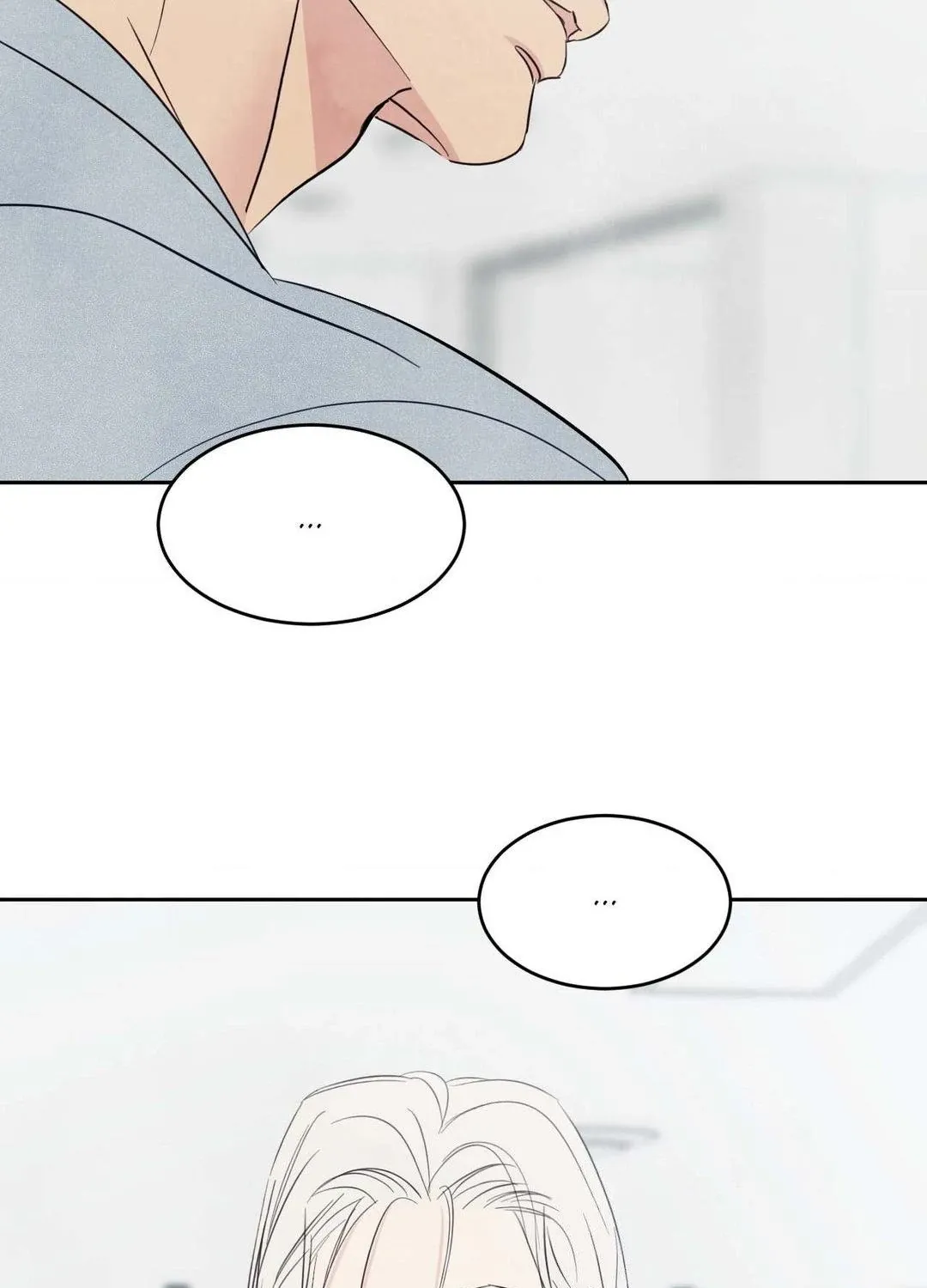 Read Topsy-Turvy chapter 124 image 252 on Lezhin