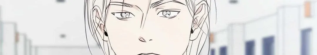 Read Topsy-Turvy chapter 124 image 253 on Lezhin