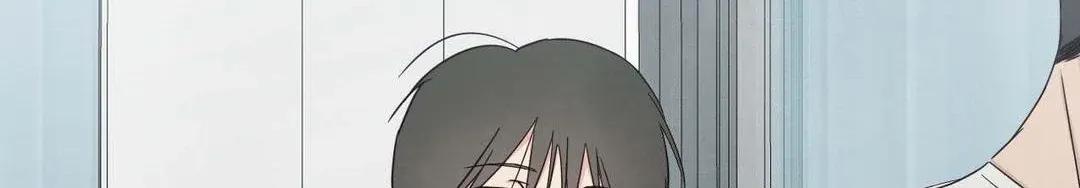 Read Topsy-Turvy chapter 124 image 263 on Lezhin