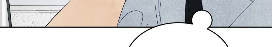 Read Topsy-Turvy chapter 124 image 289 on Lezhin