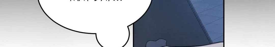 Read Topsy-Turvy chapter 124 image 37 on Lezhin