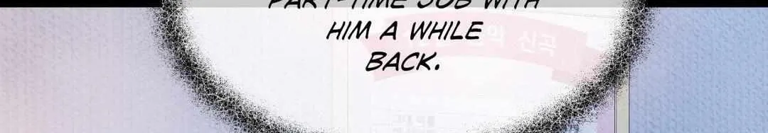 Read Topsy-Turvy chapter 124 image 45 on Lezhin