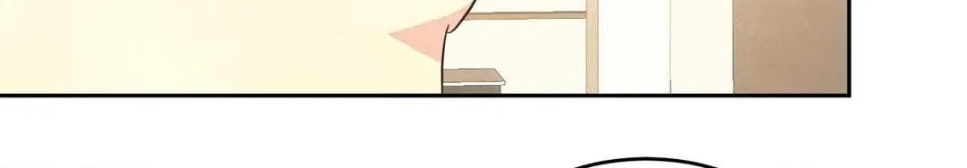 Read Topsy-Turvy chapter 124 image 7 on Lezhin