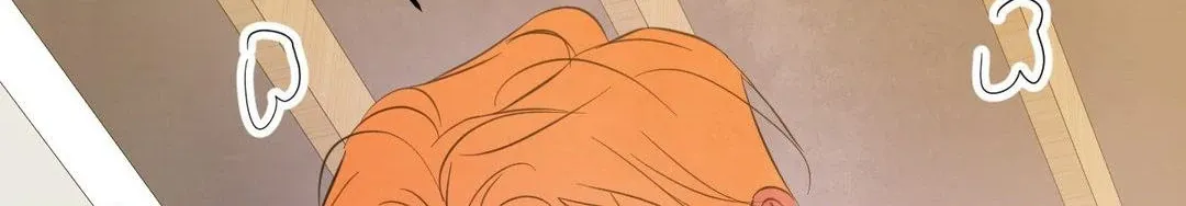Read Topsy-Turvy chapter 124 image 73 on Lezhin