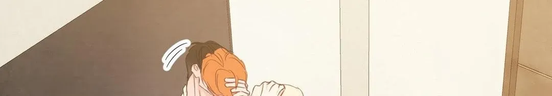 Read Topsy-Turvy chapter 124 image 79 on Lezhin