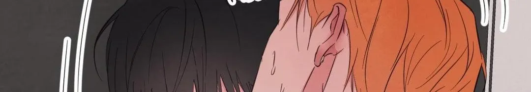 Read Topsy-Turvy chapter 124 image 83 on Lezhin