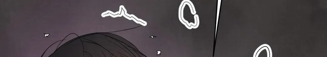 Read Topsy-Turvy chapter 124 image 89 on Lezhin