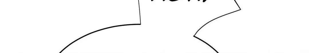 Read Topsy-Turvy chapter 124 image 9 on Lezhin