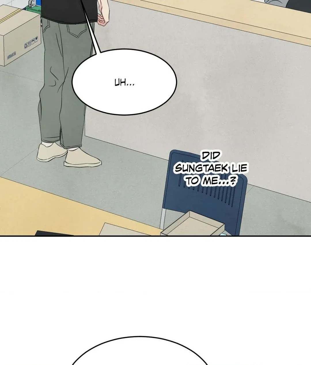 Read Topsy-Turvy chapter 125 image 13 on Lezhin