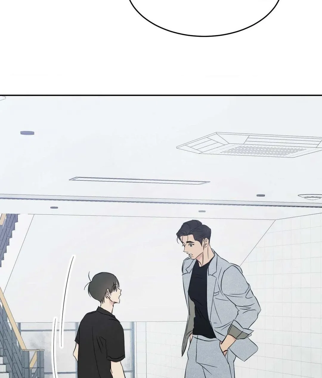 Read Topsy-Turvy chapter 125 image 23 on Lezhin