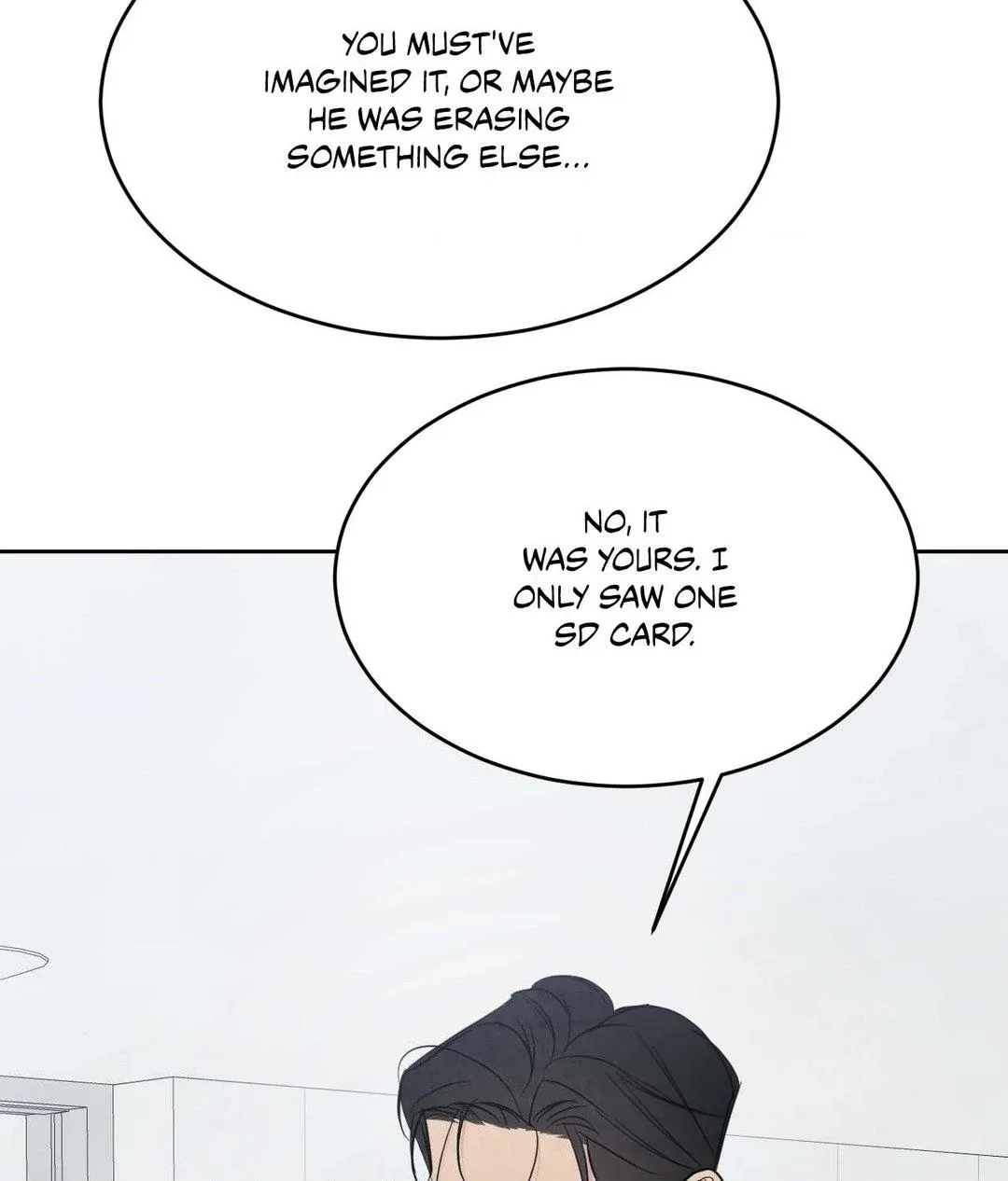 Read Topsy-Turvy chapter 125 image 32 on Lezhin