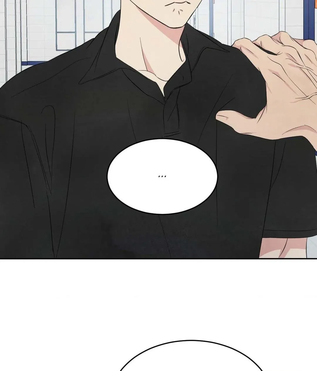 Read Topsy-Turvy chapter 125 image 37 on Lezhin