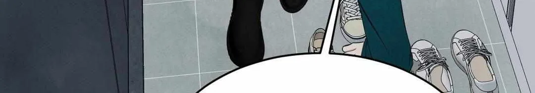 Read Topsy-Turvy chapter 126 image 103 on Lezhin