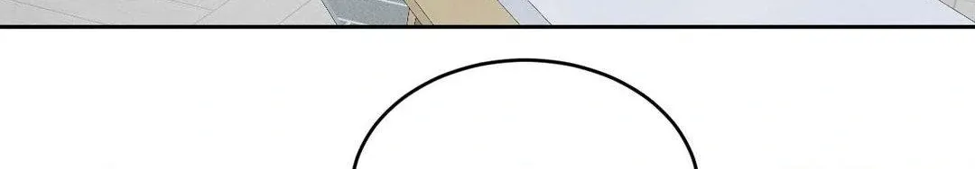Read Topsy-Turvy chapter 126 image 111 on Lezhin
