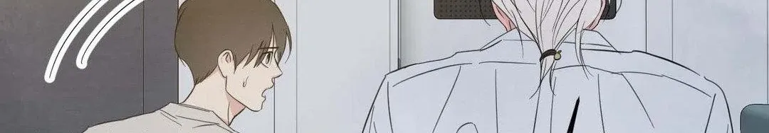 Read Topsy-Turvy chapter 126 image 115 on Lezhin