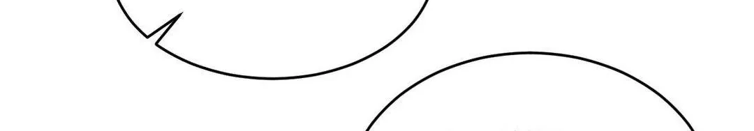 Read Topsy-Turvy chapter 126 image 121 on Lezhin