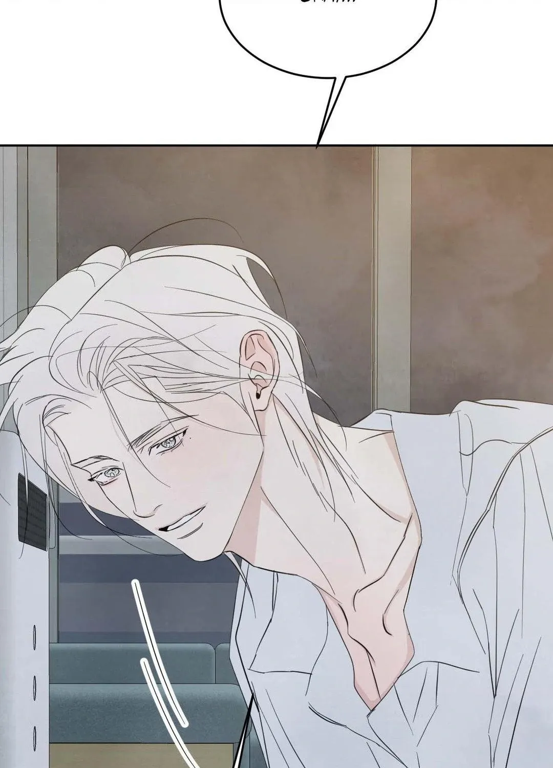 Read Topsy-Turvy chapter 126 image 124 on Lezhin