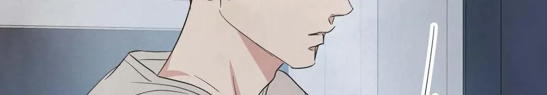 Read Topsy-Turvy chapter 126 image 127 on Lezhin