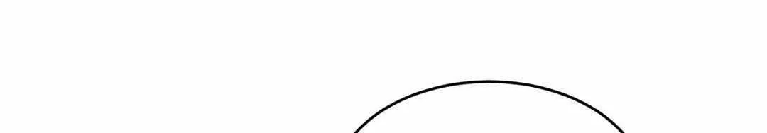 Read Topsy-Turvy chapter 126 image 15 on Lezhin