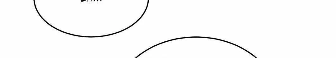 Read Topsy-Turvy chapter 126 image 153 on Lezhin