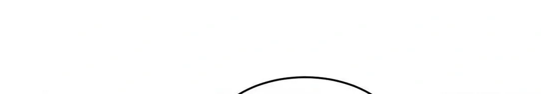 Read Topsy-Turvy chapter 126 image 17 on Lezhin