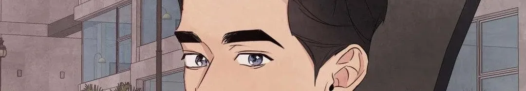 Read Topsy-Turvy chapter 126 image 175 on Lezhin