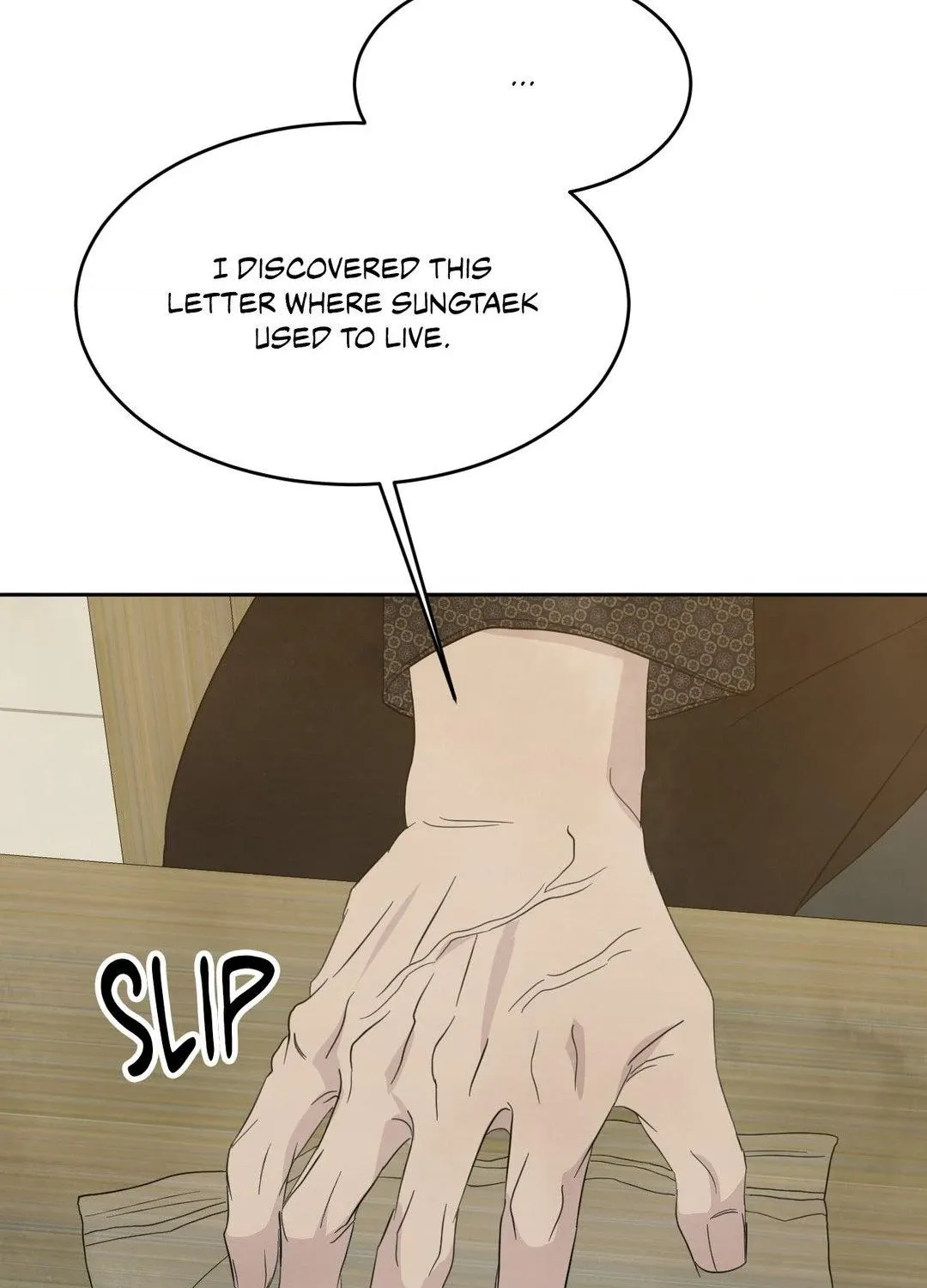 Read Topsy-Turvy chapter 126 image 18 on Lezhin