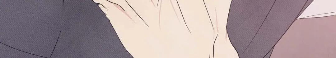 Read Topsy-Turvy chapter 126 image 207 on Lezhin