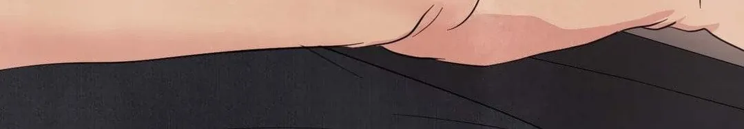 Read Topsy-Turvy chapter 126 image 211 on Lezhin